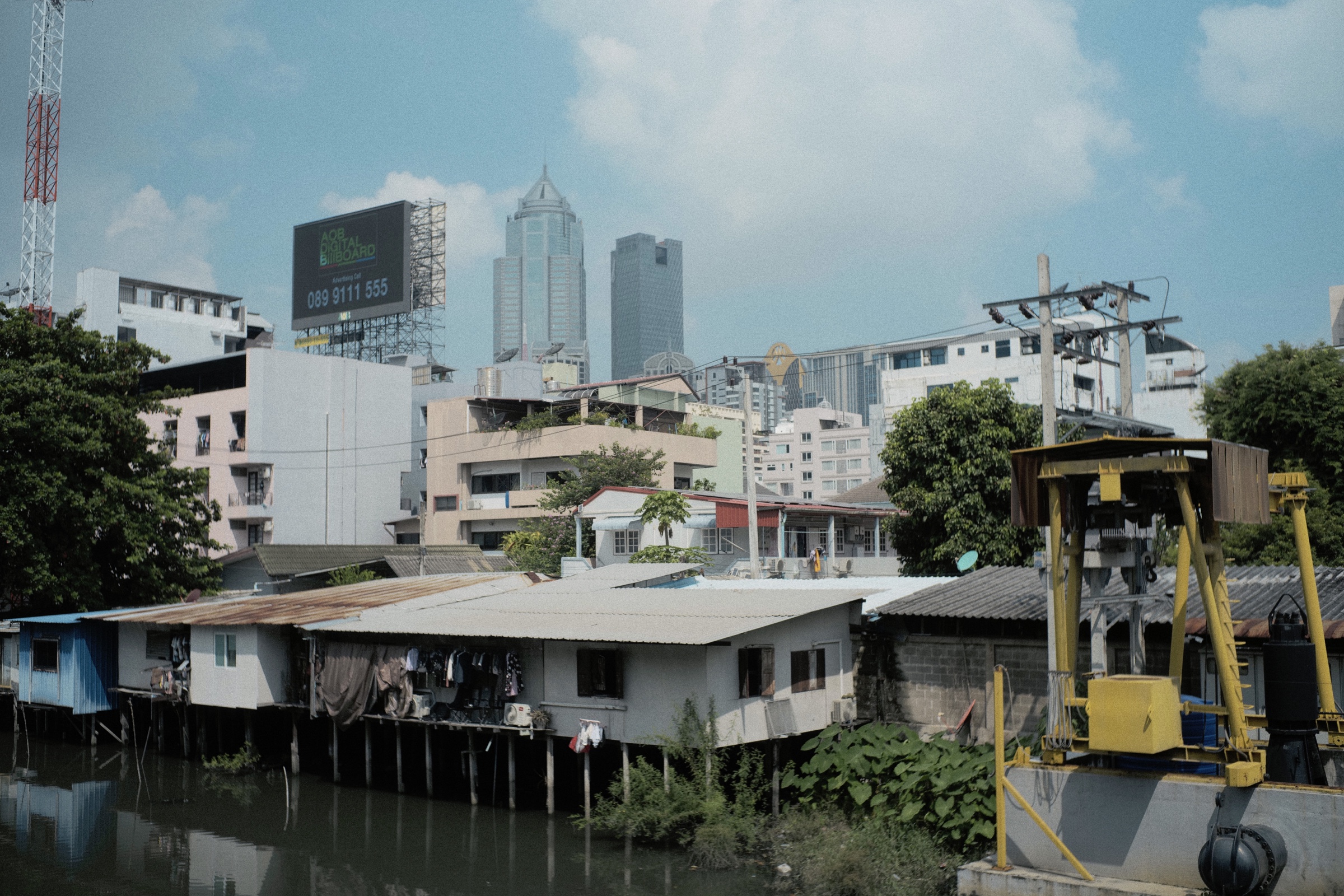 Afterimage in Passing, photograph 30