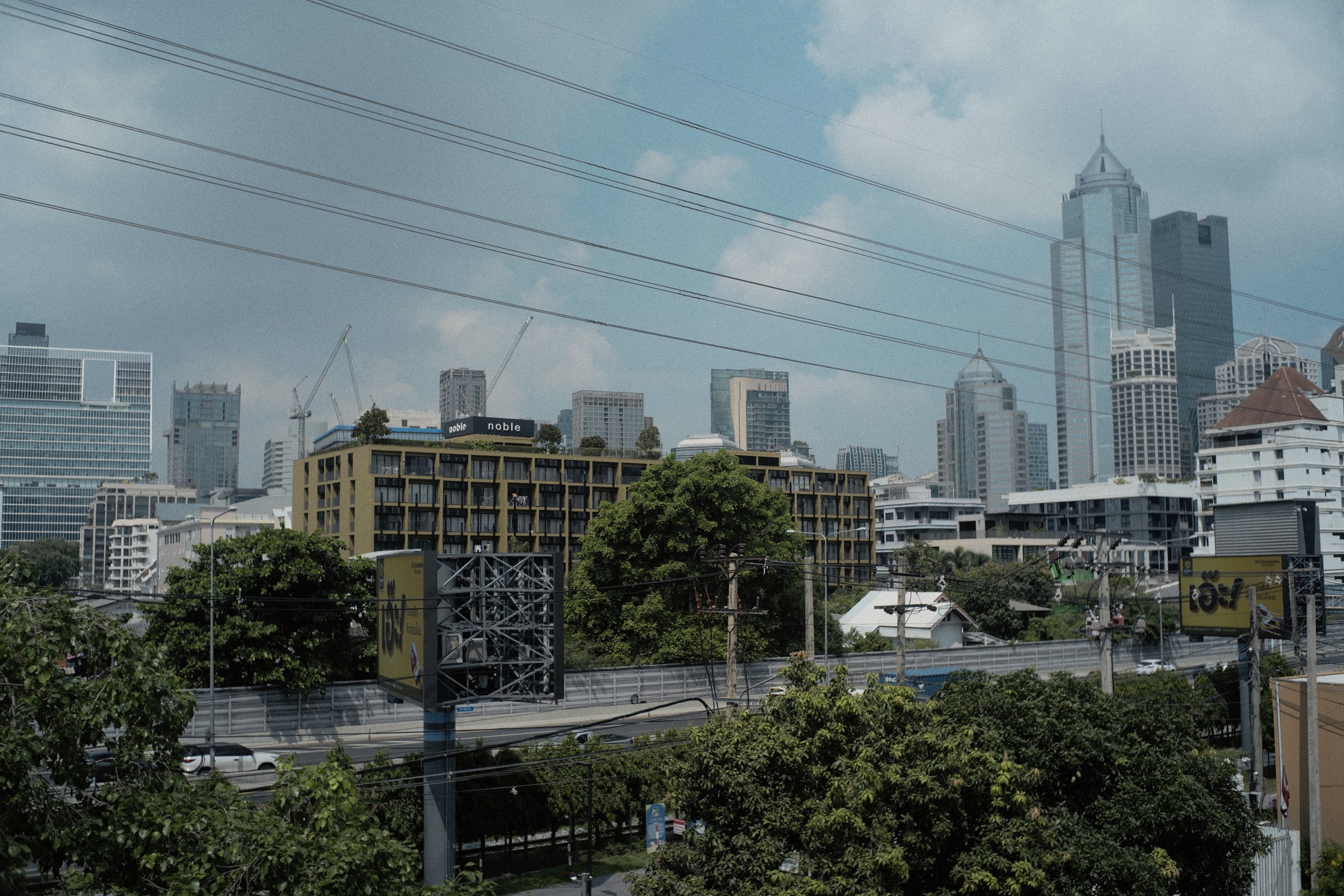 Afterimage in Passing, photograph 24