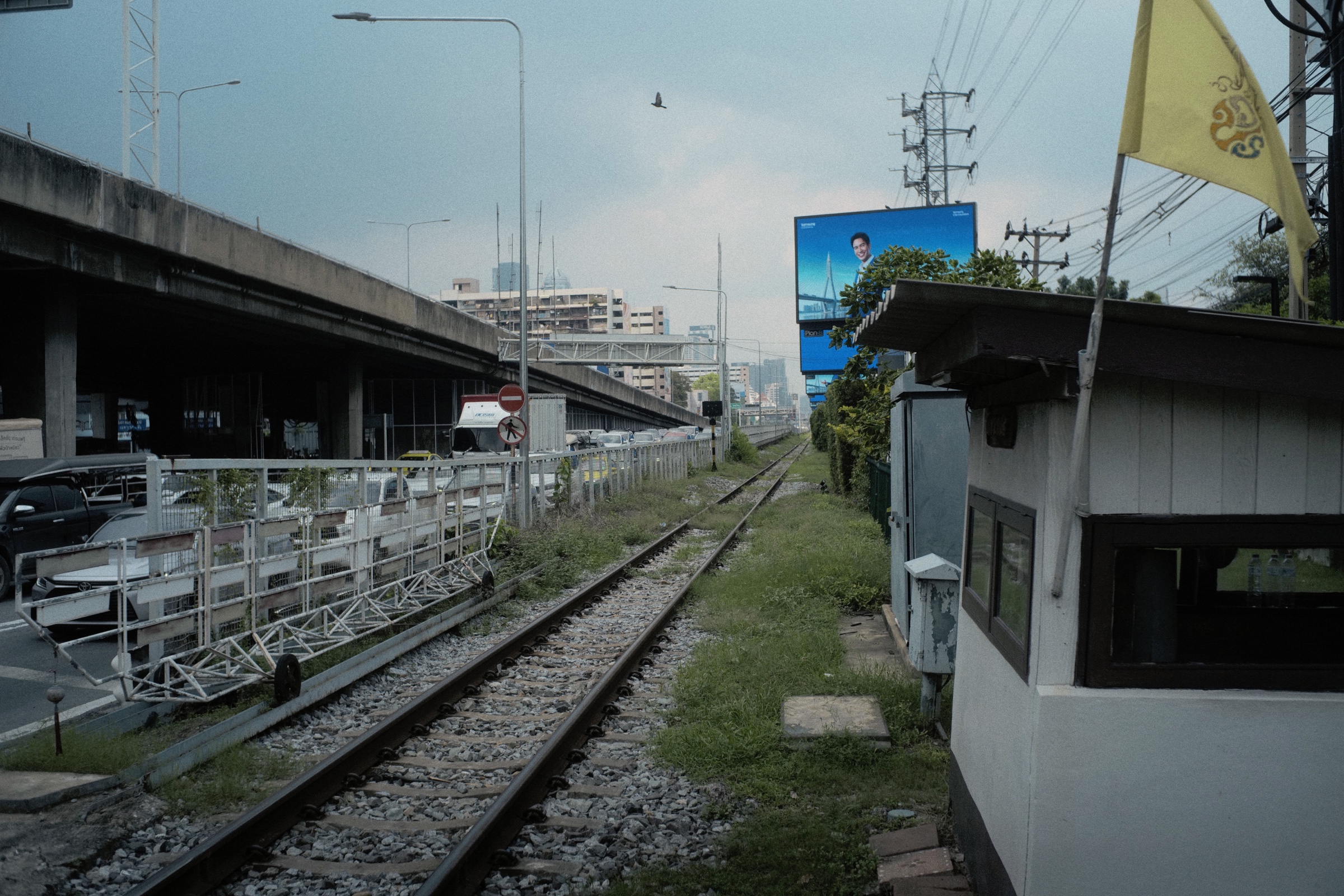 Afterimage in Passing, photograph 16