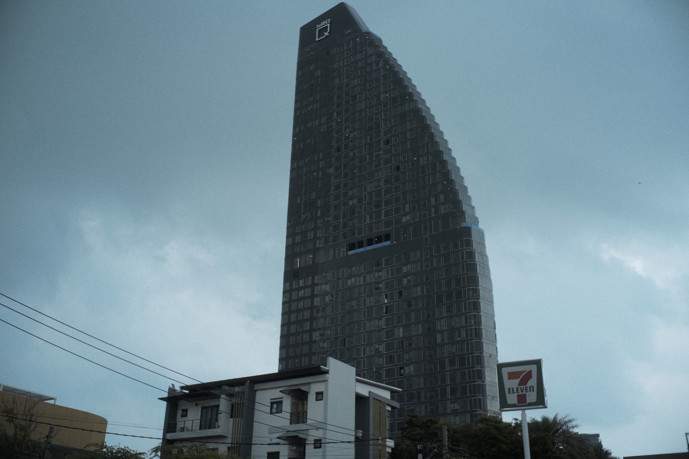Afterimage in Passing, photograph 03
